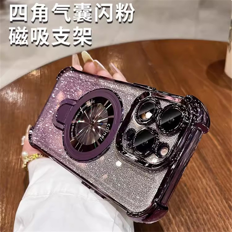 Airbag de cuatro ángulos anti-caída para Apple 17 caso de teléfono móvil iPhone 16 escudo superior succión magnética soporte cubierta de polvo parpadeante 15