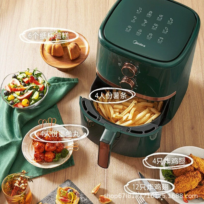 美的 MF-KZ45X5-106G 双转温控 低油 健康 4.5L 家用 大容量 空气炸锅