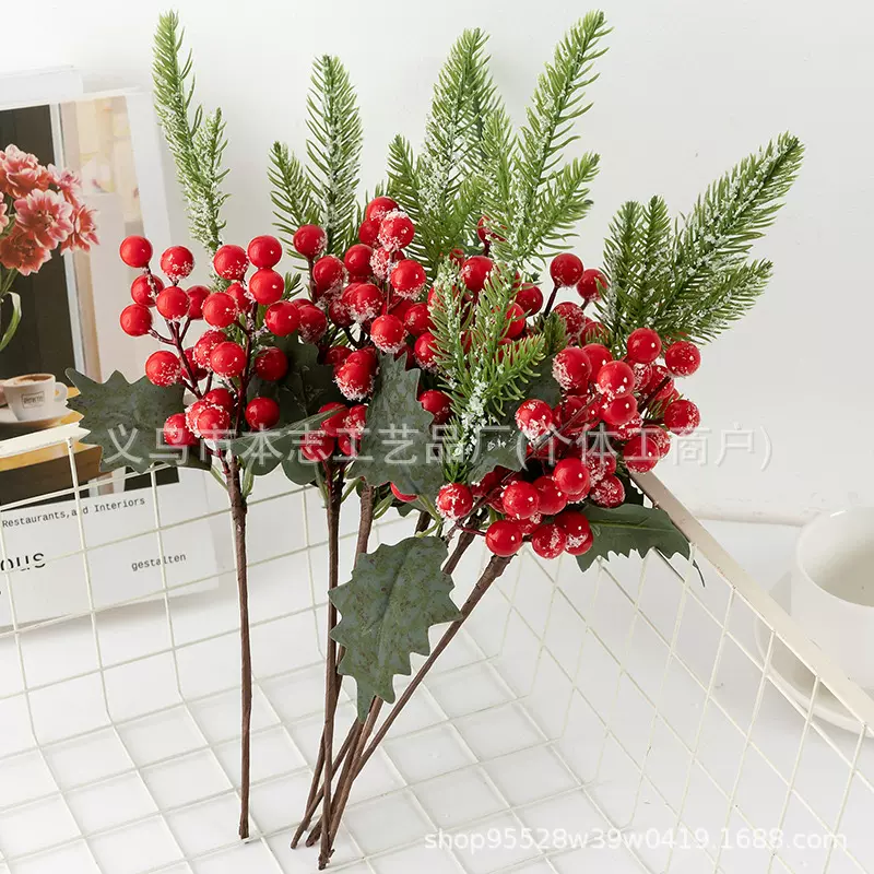 圣诞跨境货源插枝松针花枝配件节日装饰仿真植物红果浆果果枝材料