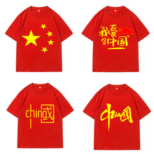 2022������ۇ�t�������Ґ��Ї�china�·���ͯ�W���ݳ�����Ļ���