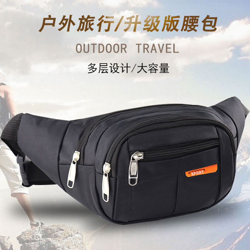 New Waist Bag Women's Large Capacity Multi-functional Anti-splashing Cash register Business Bag Outdoor Travel Fashion Mobile Phone Waist Bag for Men