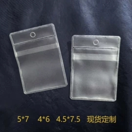 其他塑料薄膜;书套;塑料手提袋