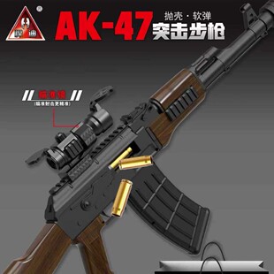 ����AK-47 ����ܛ��ͻ����������׼�R���揗���������b�к���ߘ�