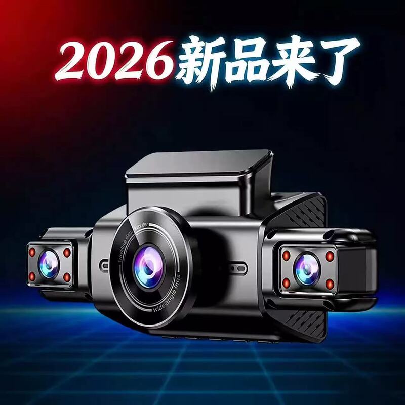 2026 New Model 360-Degree Panoramic Dash Cam with High-Definition 4 Lenses and 24-Hour Parking Monitoring Sentry Mode 2026 New Model 360-Degree Panoramic Dash Cam with High-Definition 4 Lenses and 24-Hour Parking Monitoring Sentry Mode