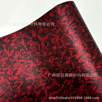 Auto Color Change Film | Fiber Sticker Interior Car Body - pet-matte-flower-carbon-red-152m16m