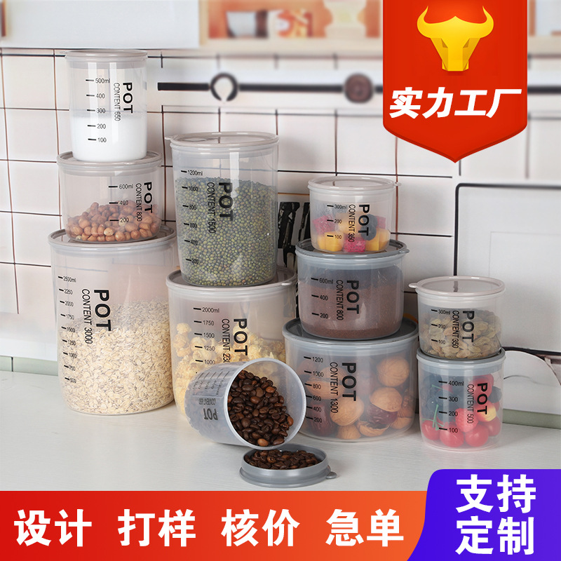 Plastic Sealed Jars for Grains, Kitchen Fresh Food Milk Powder, Transparent Jars, Boxes, Snacks, Dried Tea Storage Jars