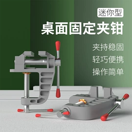 电动工具配件;家用组合工具;机修组合工具