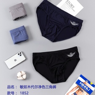 ��ū���w�S��ʿ����ѝ�������s��ɫ��ʿ��ѝ���޼t��ѝĪ����ѝ��