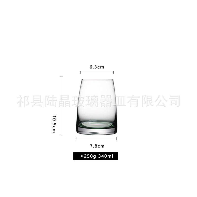 Tipo una taza de alambre interior sólido verde (340ml)