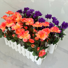 仿真杜鹃花绿植假花摆件室内加宽栅栏假花草套装墙角餐厅布景