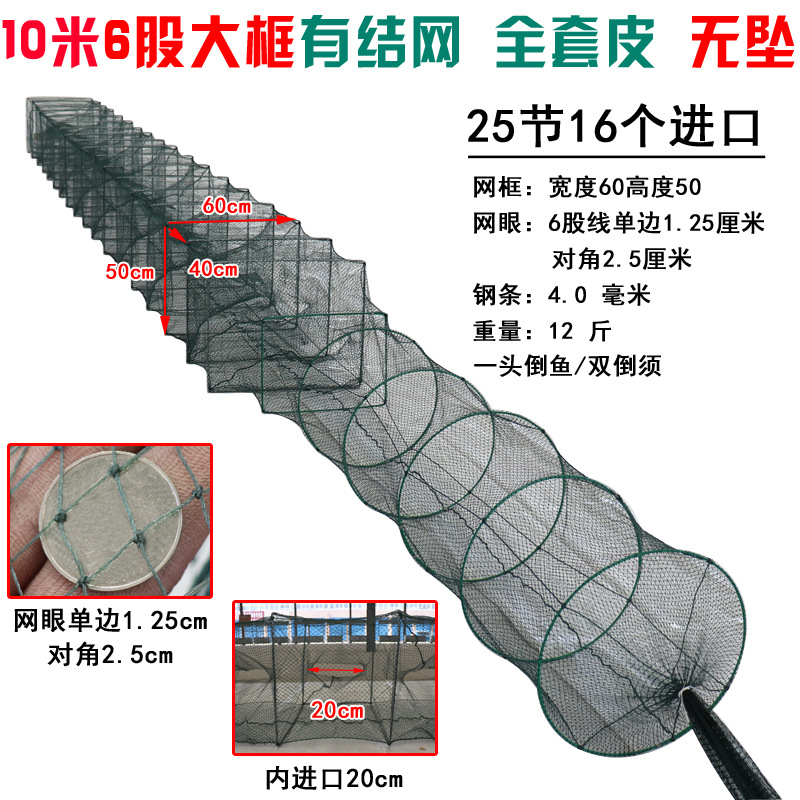 15 10米50 60 6股-2.jpg