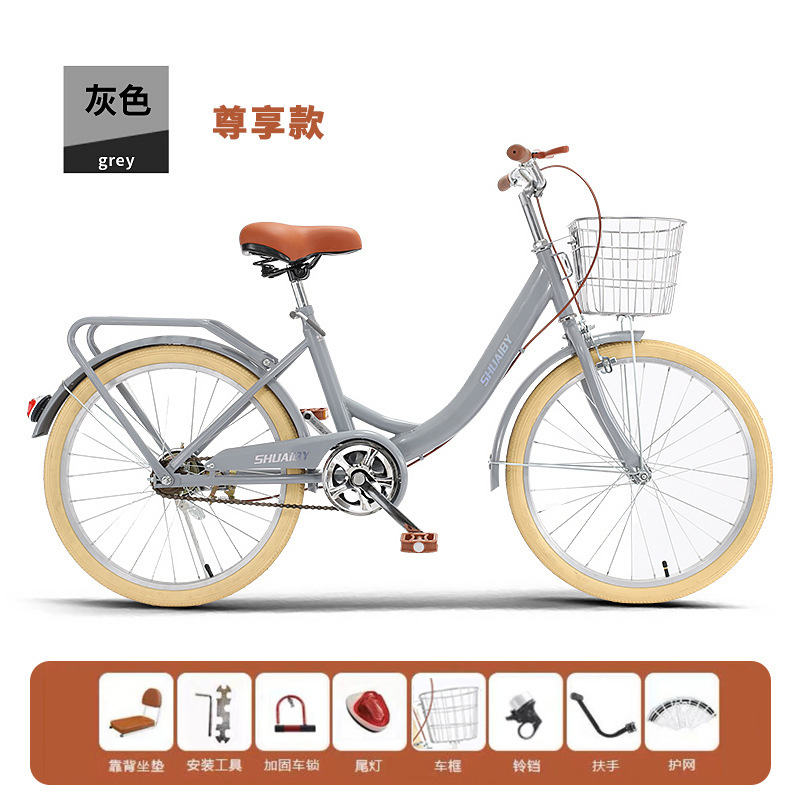 그레이 [솔리드 타이어] [단속] 전용 모델