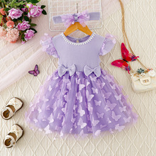 ���bͯ�bŮͯ����ȹ�Y���¿�Ů��ͯ����ȹ�����ܚq��ͯ�Y���B��ȹ