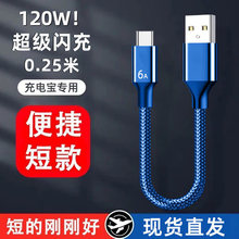 6A������늌����Ô������̿��m���A��vivo�sҫOPPO�֙Cͨ����C��