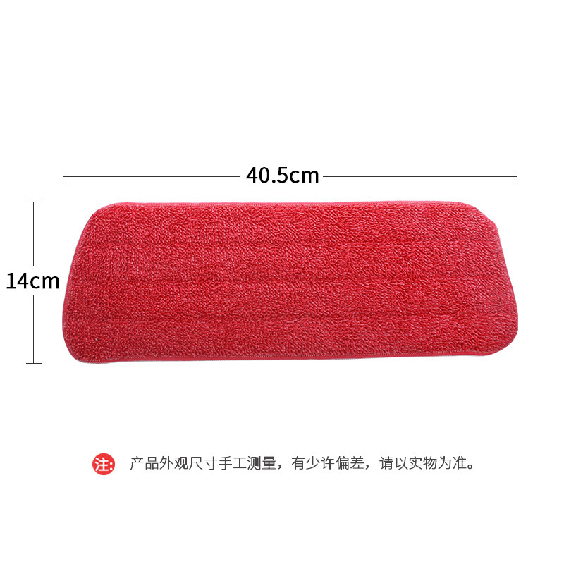 15072253124_169752334