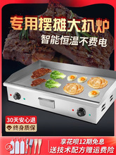 늟�Ǡt������ץC����������[��ȼú���F�����ţ�Ō����O��