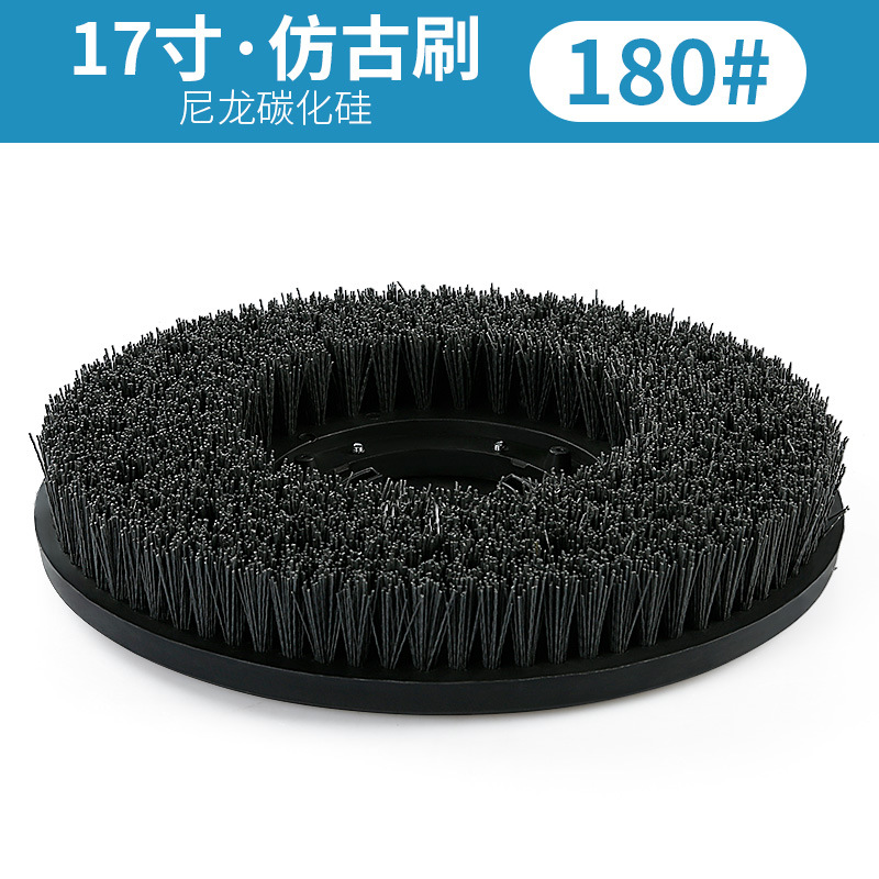 Cepillo de cuerda de acero de 17 pulgadas Mármol Granito superficie ardiente pulido máquina de pulir piedra antiguo cepillo de alambre de limpieza