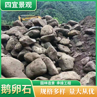 ˮ�_ʯϪ��ʯϪ��ʯ��Ҏ���Z��ʯ�ӵ��g��ʯ�@�ֹ�����ʯ��Ȼʯ