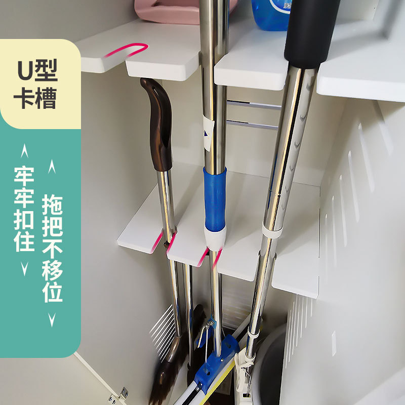 2F陽台櫃清潔工具收納櫃教室拖把庭院衛生掃把櫃保潔儲物櫃塑料防