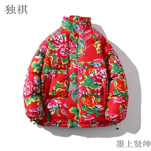 �|�������\�Ӷ����W�t��Ů�����Ї��Lĵ�����Ӻ��޷�����ů����