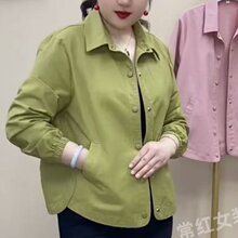 秋季新款2025中老年女装妈妈宽松气质休闲显瘦外套洋气薄款上衣