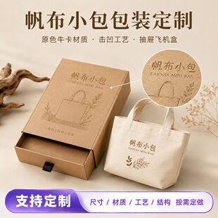����С�����b�Y�� ţ����ϺГ�����ӡ��ˇ�YƷ��������ӡˢ