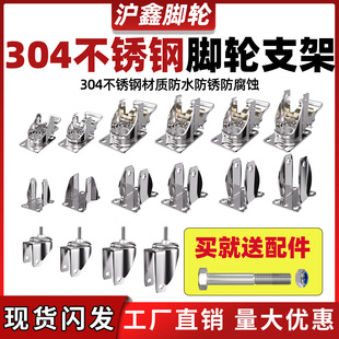 304���P�1.5��2/3/4/5֧���_݆���f�򎧄x܇����݆����֧���_��