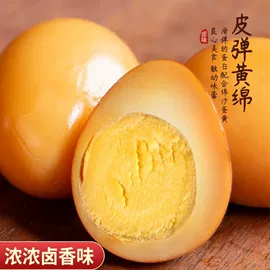 月饼;传统糕点;软糖