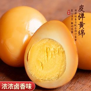 �����g�����u�����eС��ʳ�u���g������ʳԴ��