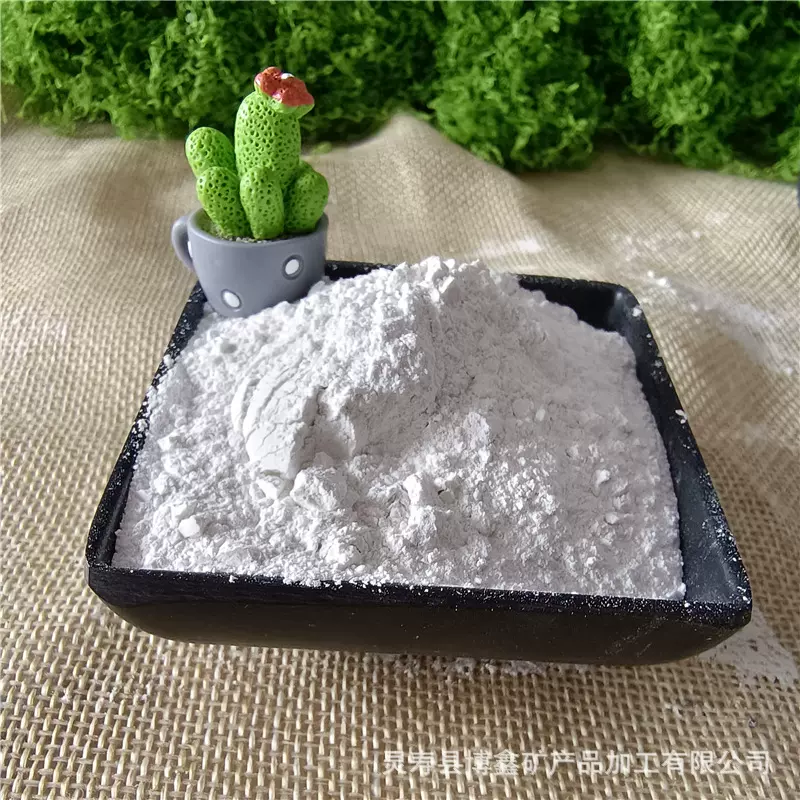 重质轻质碳酸钙厂家橡胶涂料用325目8001250活性补钙跨境