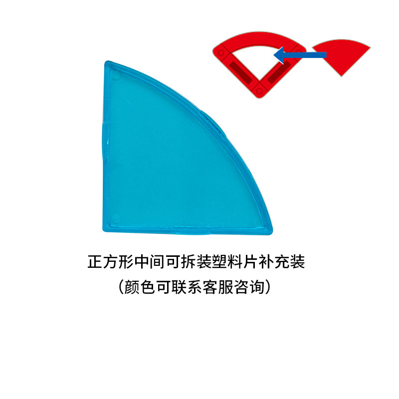 3.75cm磁力片玩具儿童便携迷你口袋彩窗积木铁盒旅行装散件批发|undefined