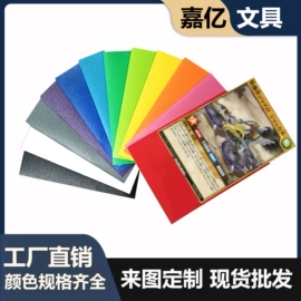 活页本;相册;手账本