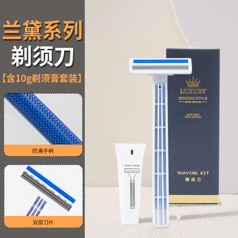 Maquinilla de Afeitar Desechable para Hotel, Maquinilla de Afeitar Desechable Envasada Individualmente, Maquinilla de Afeitar para Hotel, Set de Afeitado Desechable