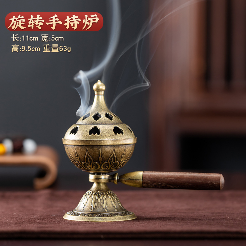 회전식 휴대용 스토브 [박스 포장]