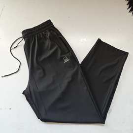 冰丝运动速干裤休闲裤夏季休闲薄款男士百搭宽松弹力运动直筒长裤