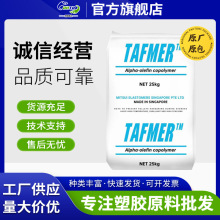 POE �ձ��������W DF610 ���g�� ͸���� ͨ�ü� 늾���| ע�ܼ�