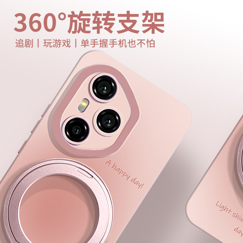 [支点シェル] Honor 400pro 携帯電話ケース 360 回転スタンド 300 新しい 200 肌に優しい液体 1 に適しています。|undefined