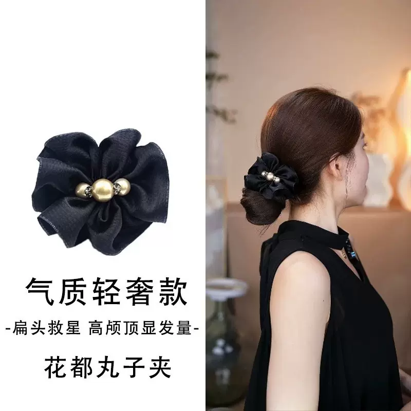 东方之珠花都秋季新款气质高级感抓夹丸子夹盘发女蝴蝶结发夹发饰