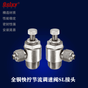 ȫ�~�懿�QSL�������y���^8-02ܛ��PU���ݽ�ֹ���y�����{���y