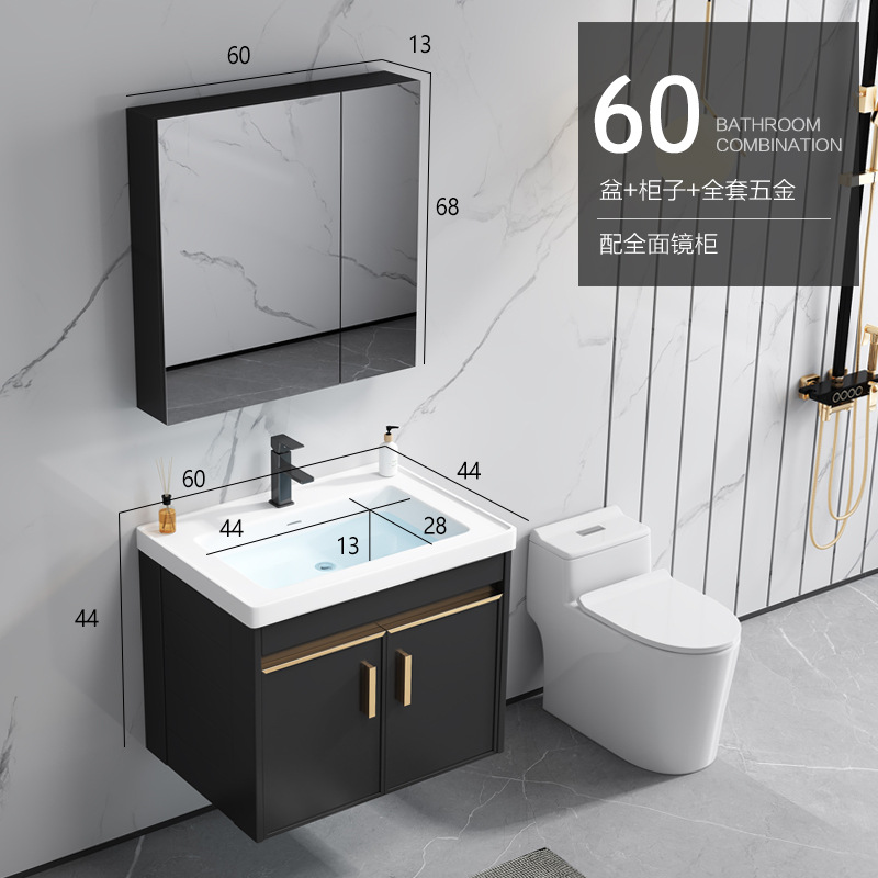 Gabinete colgante 60 * 44 conjunto completo + color completo del gabinete de espejo