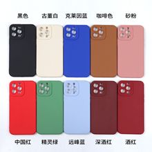 �¿�����ĥɰiphone15�֙C���O��16promax�m���O�������A��С��