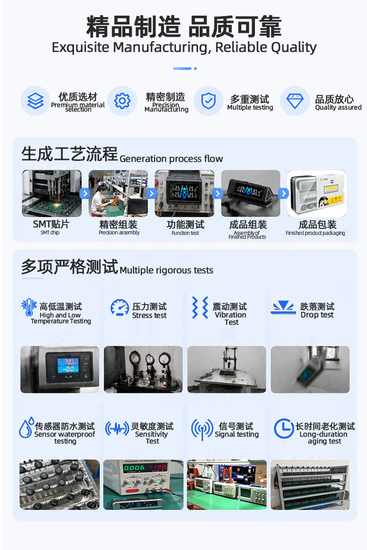 Tpms Solar-Powered Tire Pressure Monitoring System for Cars, Universal Tire Detection with Bracket, High-Precision Wireless Monitoring System