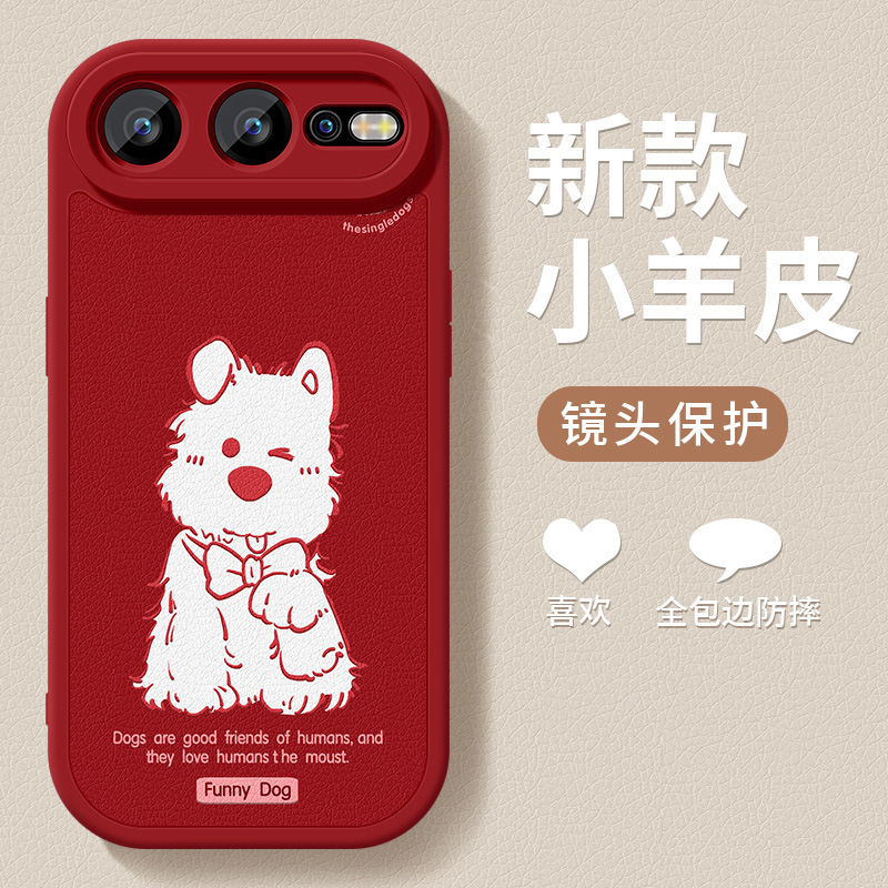 Suitable for Honor 600Pro Mobile Phone Case, Honor Super Version Protective Cover, Energetic and Cute Puppy Soft Shell for Men and Women