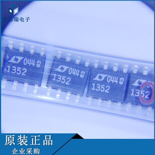 LT1352CS8 �zӡ1352 �p�O/�p��/�\��Ŵ��� оƬ SOP-8 ��ǰ��ԃ