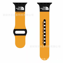 新款潮牌硅膠錶帶適用蘋果手錶iwatch8/7/6/5/4/3/se北面印花腕帶