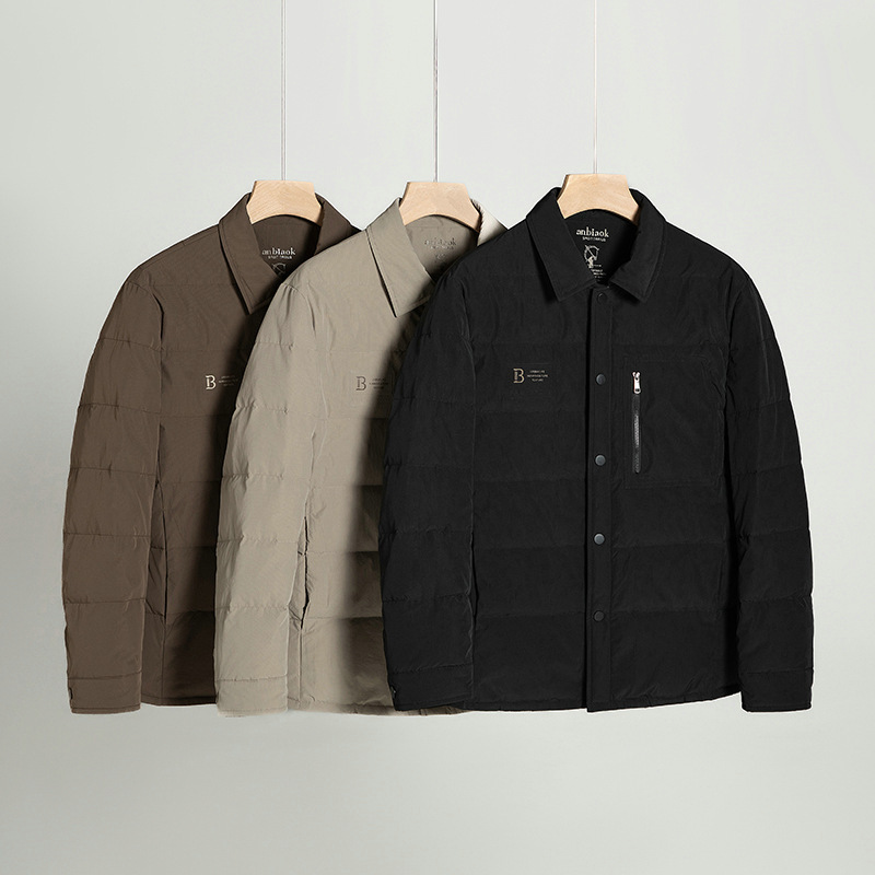 Men's Simple Versatile Lightweight Down Jacket, Autumn and Winter Warm Coat, National Standard 85% Down, Business Turn-down Collar Casual Down Jacket Men's Simple Versatile Lightweight Down Jacket, Autumn and Winter Warm Coat, National Standard 85% Down, Business Turn-down Collar Casual Down Jacket