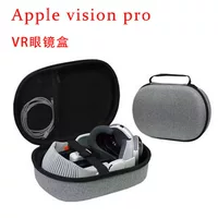 Горячая продажа от производителей apple visionpro наушников VR очки сумка для хранения VR голова портативные аксессуары коробка для хранения
