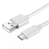 Android charging cable 2A trapezoidal