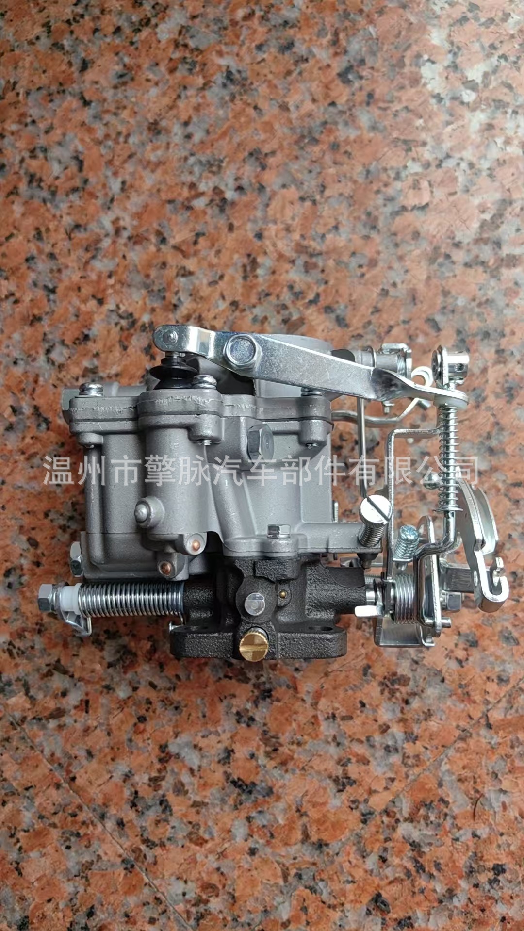 Carburetor 21100-24034 /24035/24045 Suitable for Toyota 3K 4K H4255