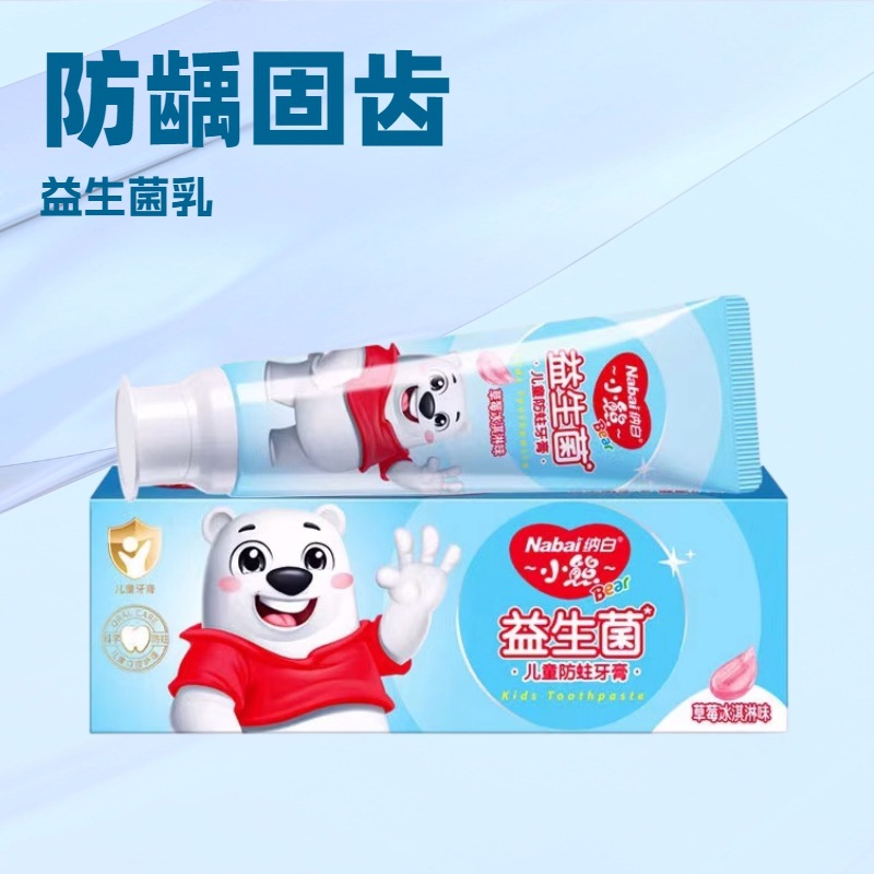 Nabai Bear, pasta de dientes para niños, sabor a helado de fresa, probióticos, anti-cavitas, dientes fijos, aliento fresco, pasta de dientes con flúor.